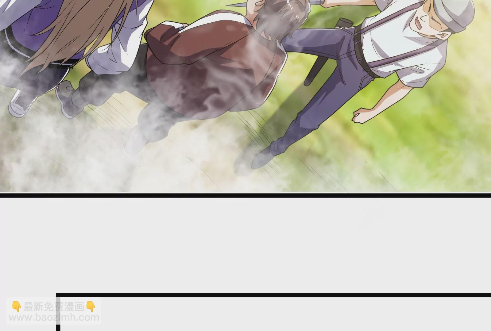 古神遊戲 - 第60話挾持！這可不是個好主意(2/3) - 8